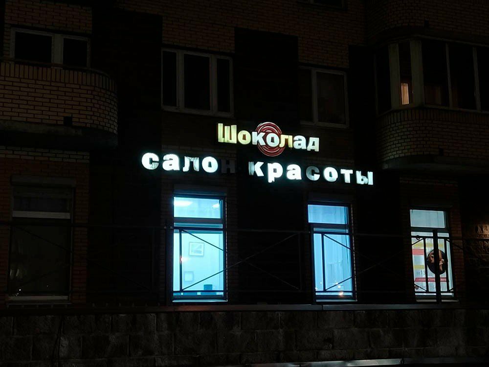 _Нці __ __