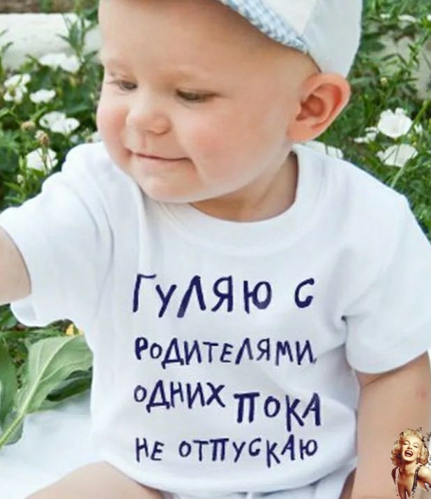 Г уАЯ Ю 6 А РОДИТЕАЯМИ у Одних ПокА А НЕ отттуб Аю