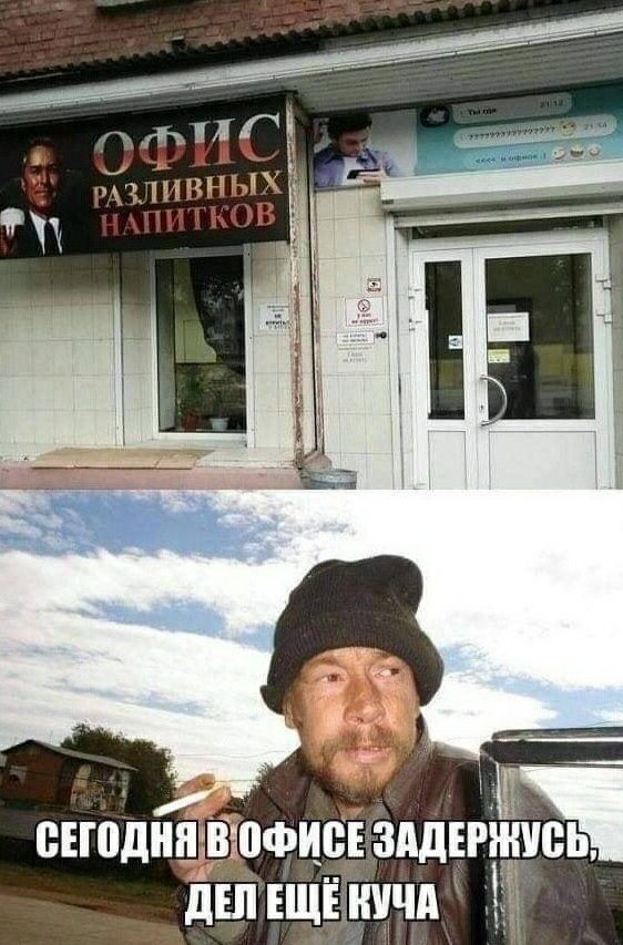 МГЁ ніч Пшидт еноднтвюфисізддъгжись дш Ещышчд ЁЁ