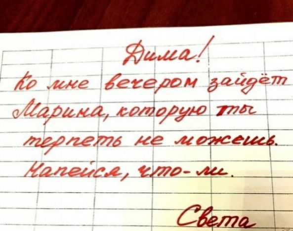 _ Йиащ о мне ггером еиёёт ОЙЛдама содаую тт телдет ме мртсеид