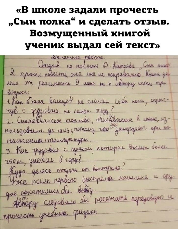 32 шмтлшшл щшщиыщщ уцхи1пктщщ_ За Ешку и мышц цве ихт атм С дайщ ш 36 1С ашщи 0 Ёж пщьъобшц до 4913 ьіпщ ид тг в 3 ъшиьтм шить уич а _ Жумагдш _ ммщщоёь дач Ёбй щоііщ тагчшам Ё М 7 7