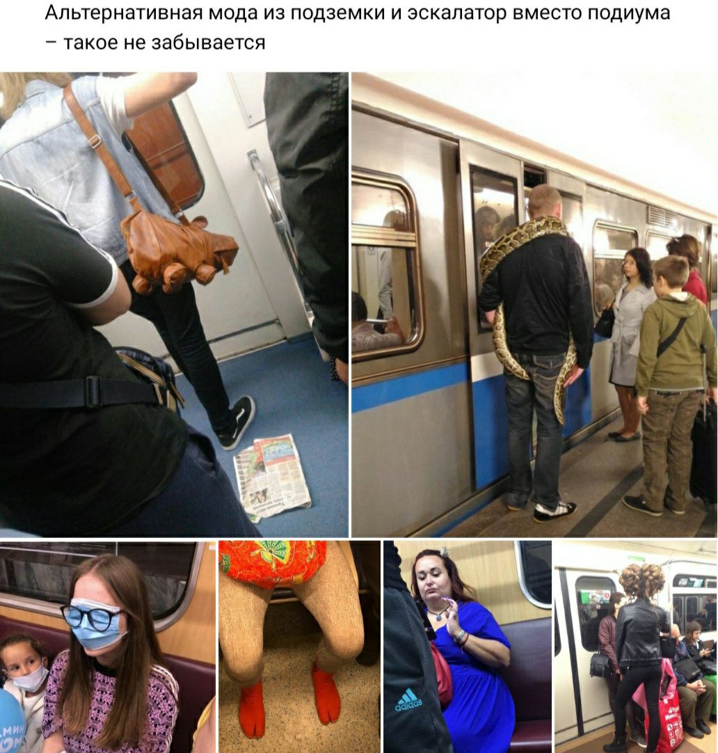 АЛЬТЭРНЗТИВНЗЯ мода ИЗ подземки И ЭСКЭЛЗТОР ВМЭСТО ПОДИУМЗ _ такое не забывается