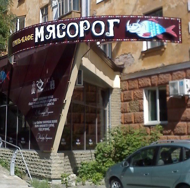 11 3 Чи ті А шг т к 14 кик п