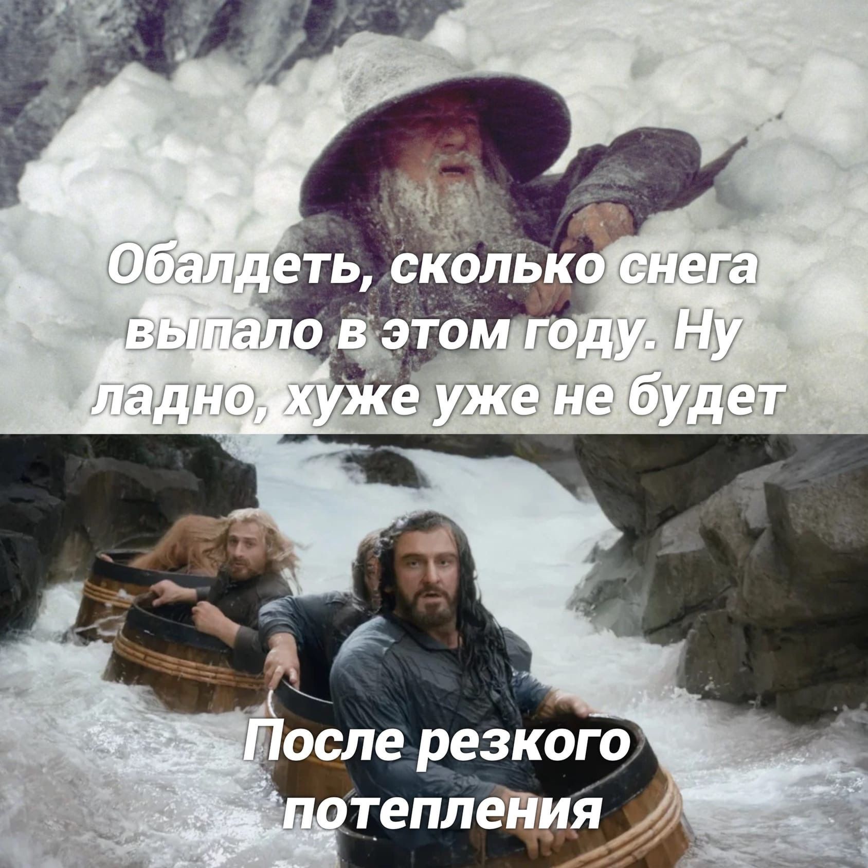 да и Му А _ ___ь _ гадджа 321 _ Л ФудСП
