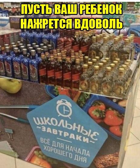 ШЦВЬЬВАЩРЕБШВНГЁ ЁНАЖРПБПВДВВВЛЬ