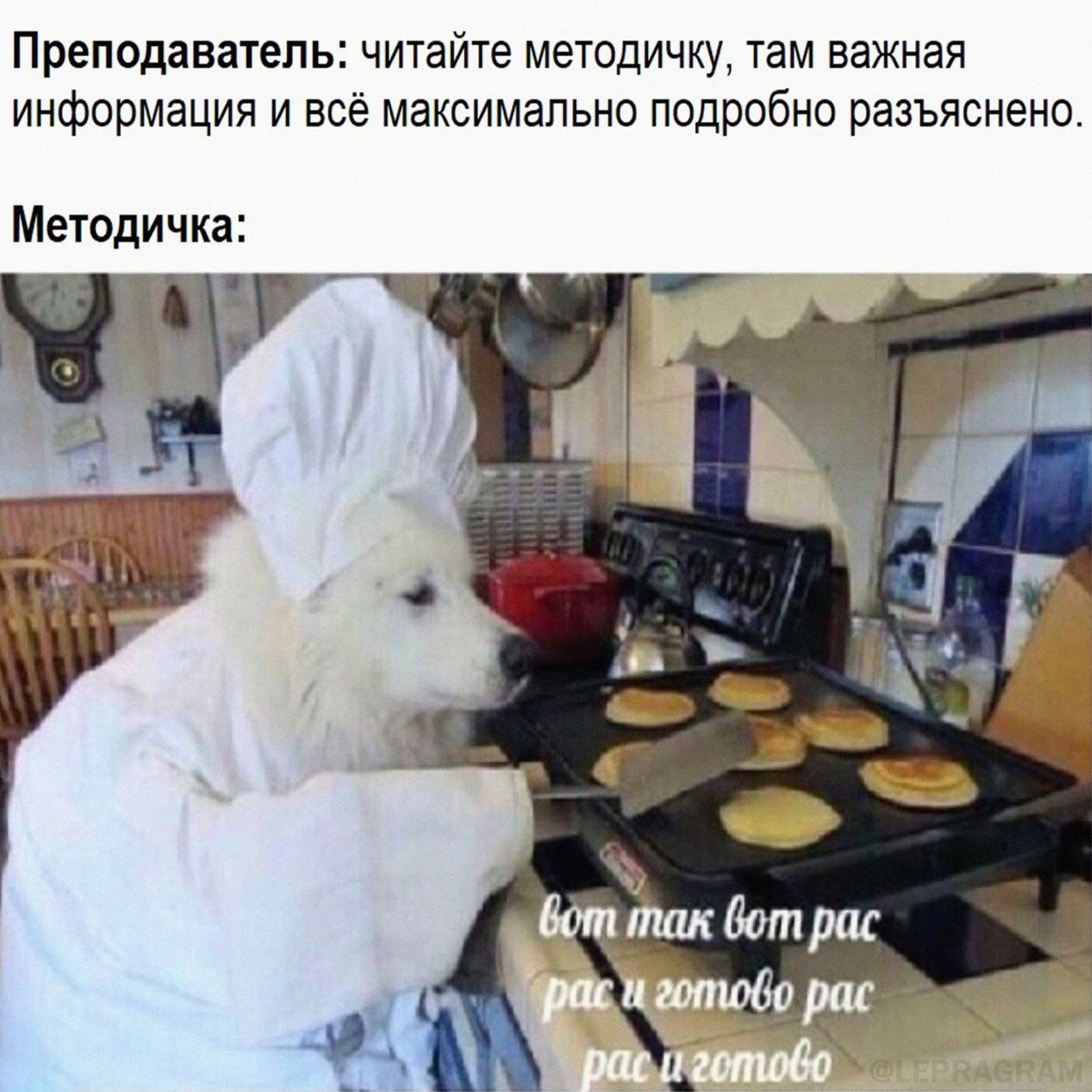 Преподаватель читайте методичку там важная информация и всё максимально подробно разъяснено Методичка
