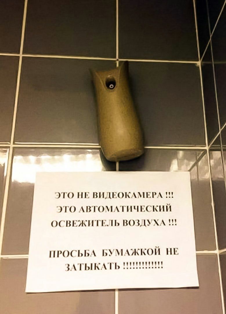 ТО Ё ПНДНСОЮНСРА ТО ВНЧКГКП Ш ЁЖПТЕДЬ133 пгогьм 1ккіі ша кгьнаших