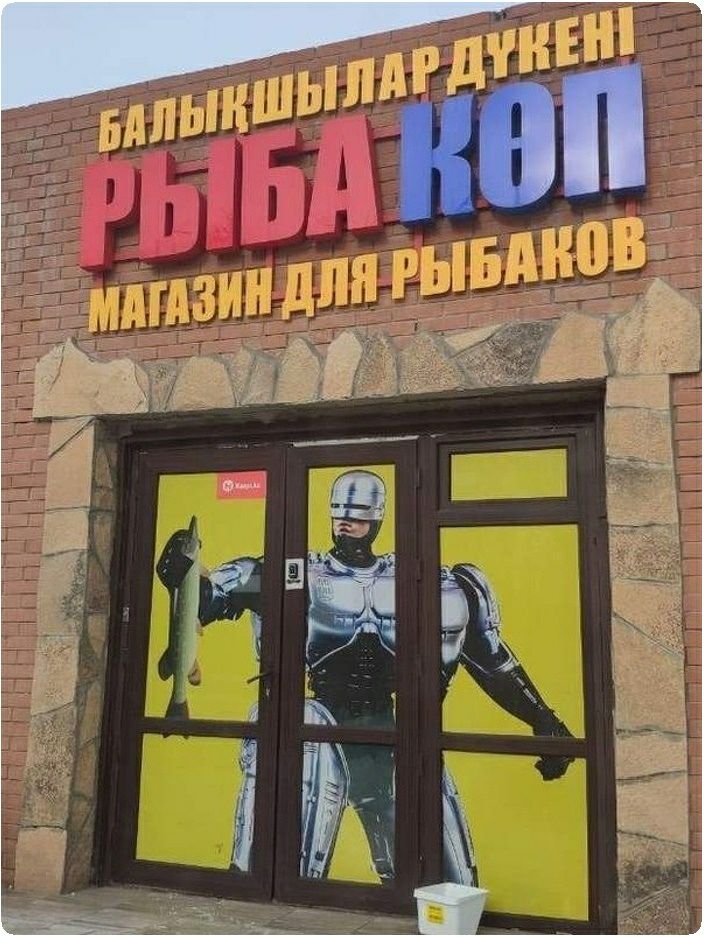 Кг __