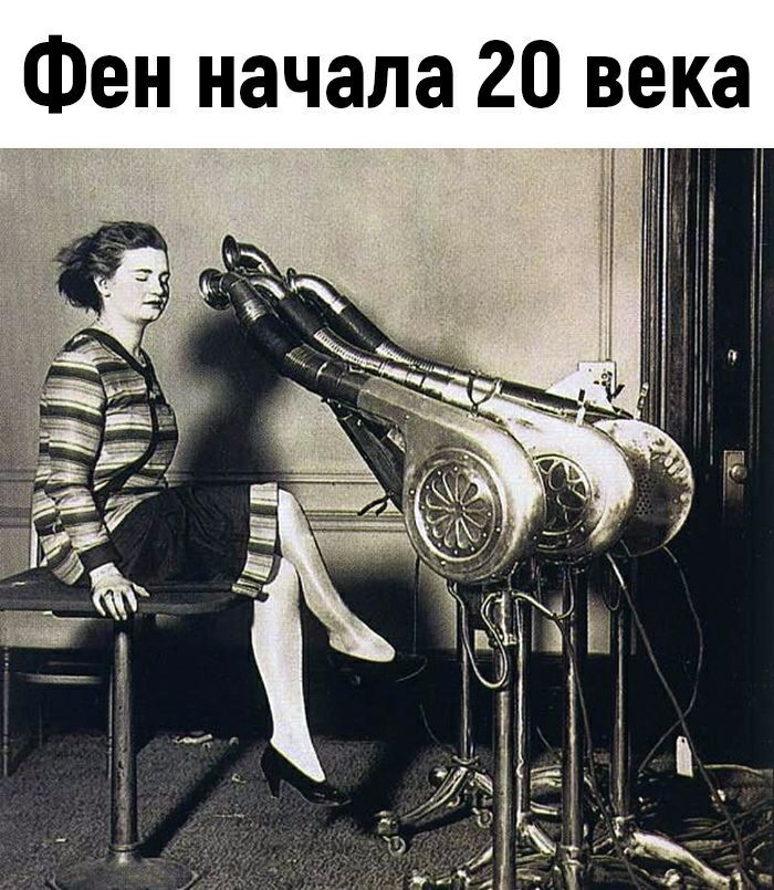а к е1 В о 2 а л а а н н Ф