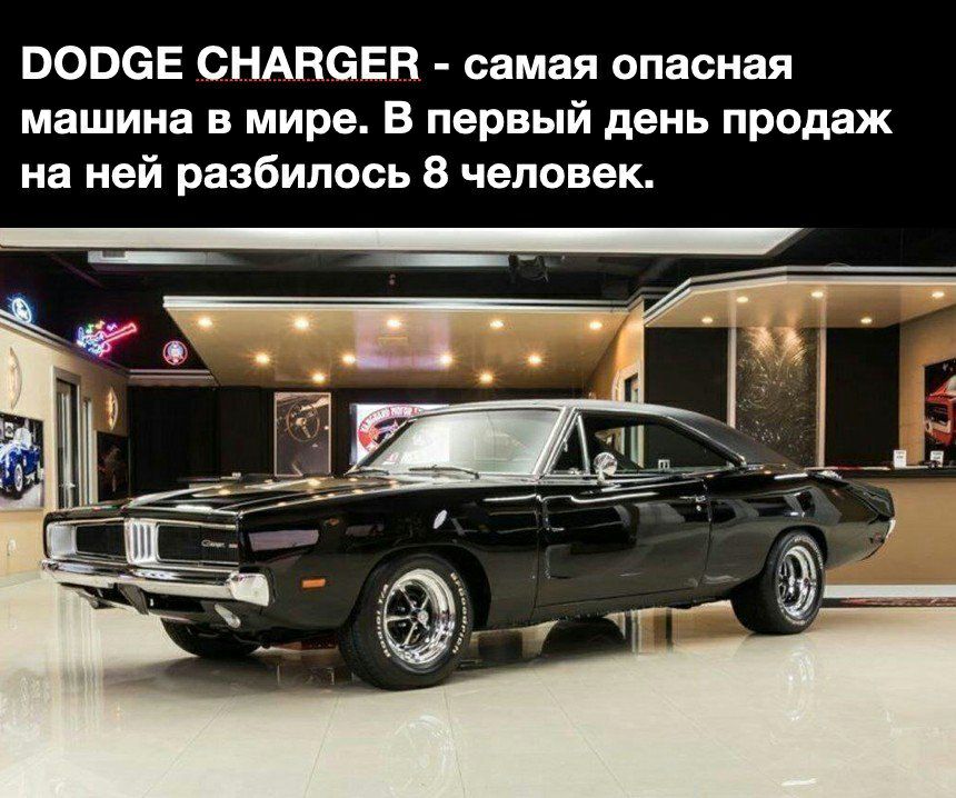 ВОВЭЕ СНАВС ЕВ самая опасная машина в мире В первый день продаж на ней разбилось 8 человек