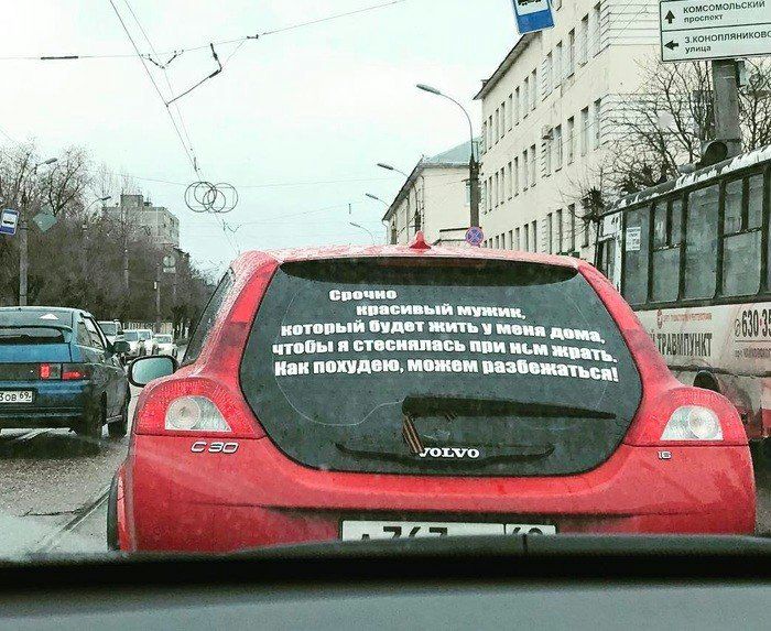 явт щ кпп вый или при чипы шииш _ ми и и пиплы ниши папп
