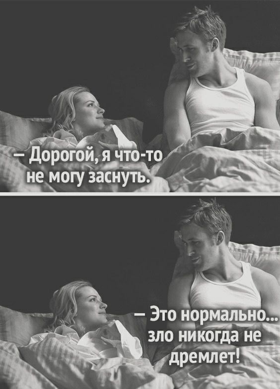 дорогой3я что с