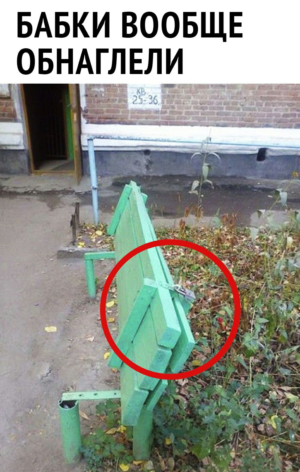БАБКИ ВООБЩЕ ОБНАГ_ЛЕЛ4