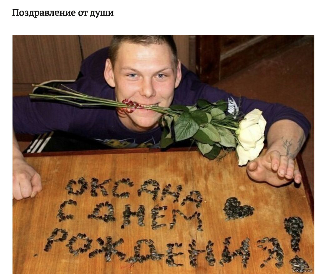 е и н е м а 0 д и П