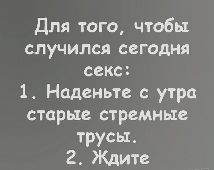 Секс со старой женой Секс видео бесплатно