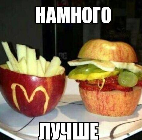 ндмною