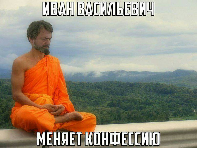 ЩШШЛПЬЁШПП