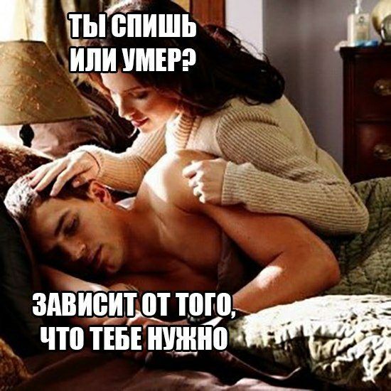 ЗАВИБИТ П ТПП ЧШ ТЕБЕ нишно Ь