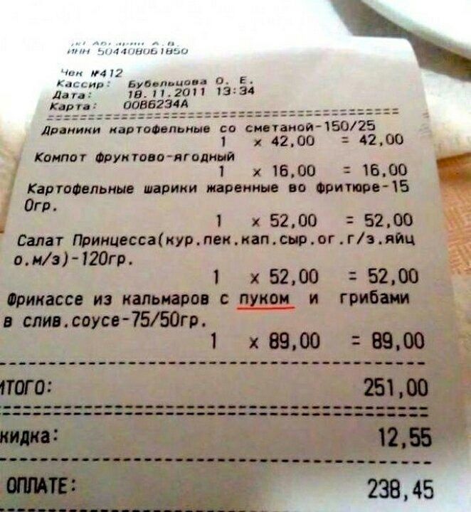 ннм тт Аь Няьи им 4 вуз на и Е в 1120 эт мтз н Б