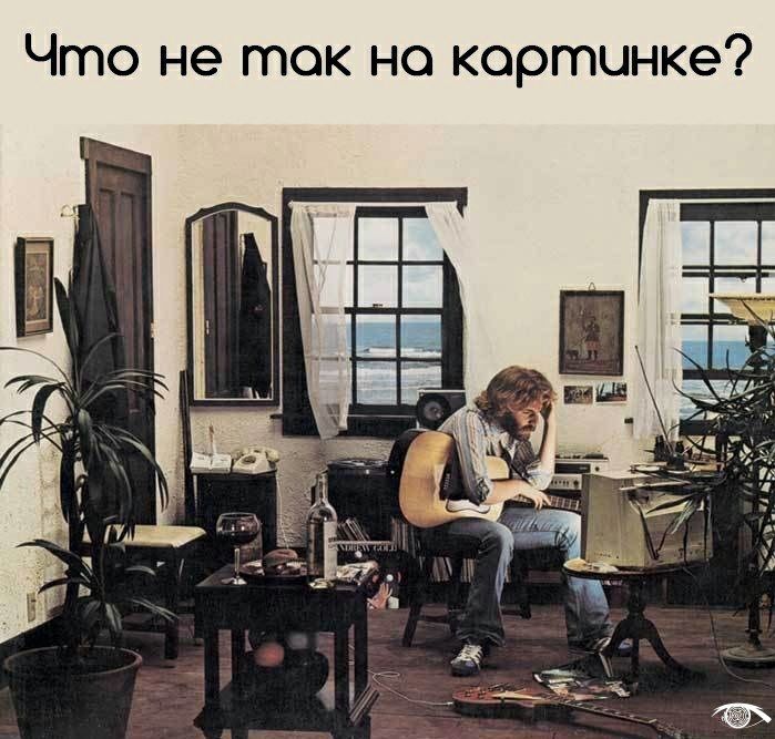 Что не ток но картинке