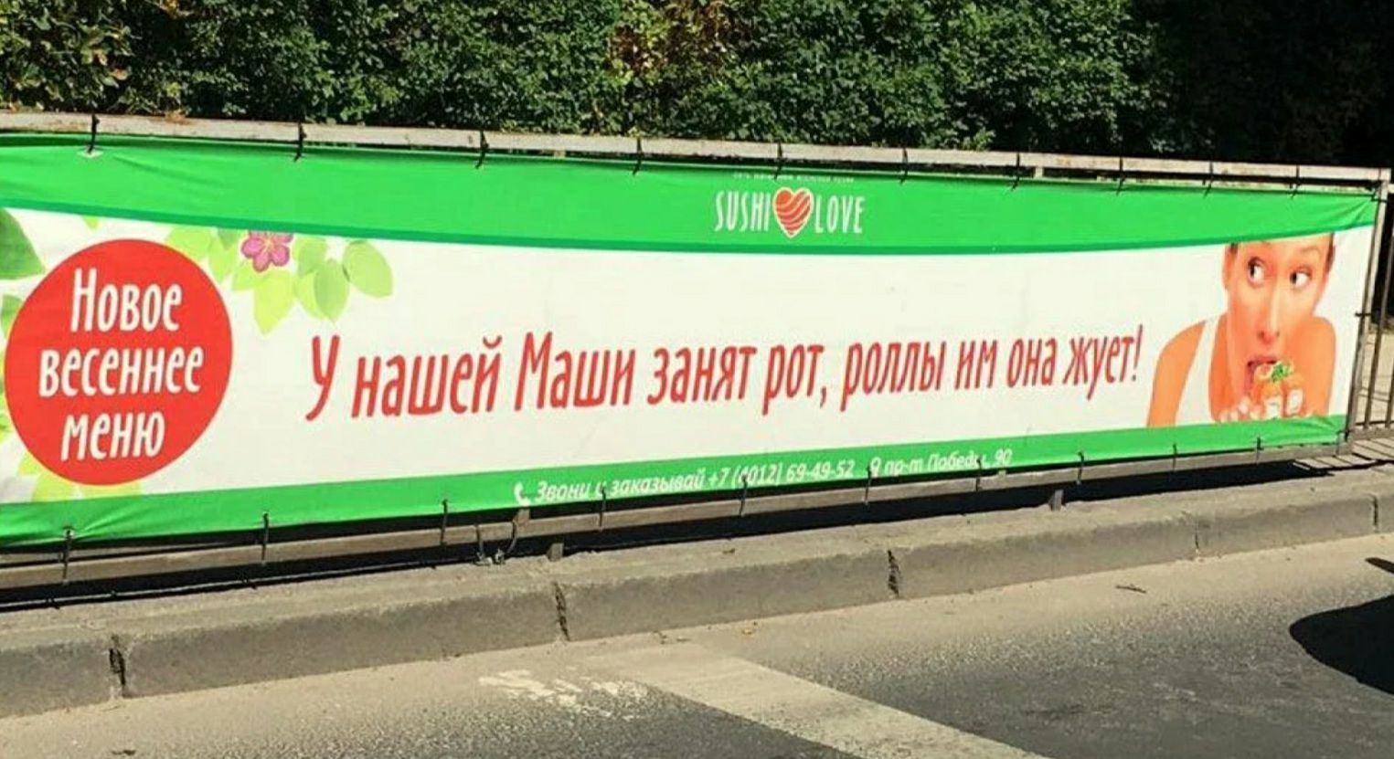 Новое _ Ч ВСССННСС