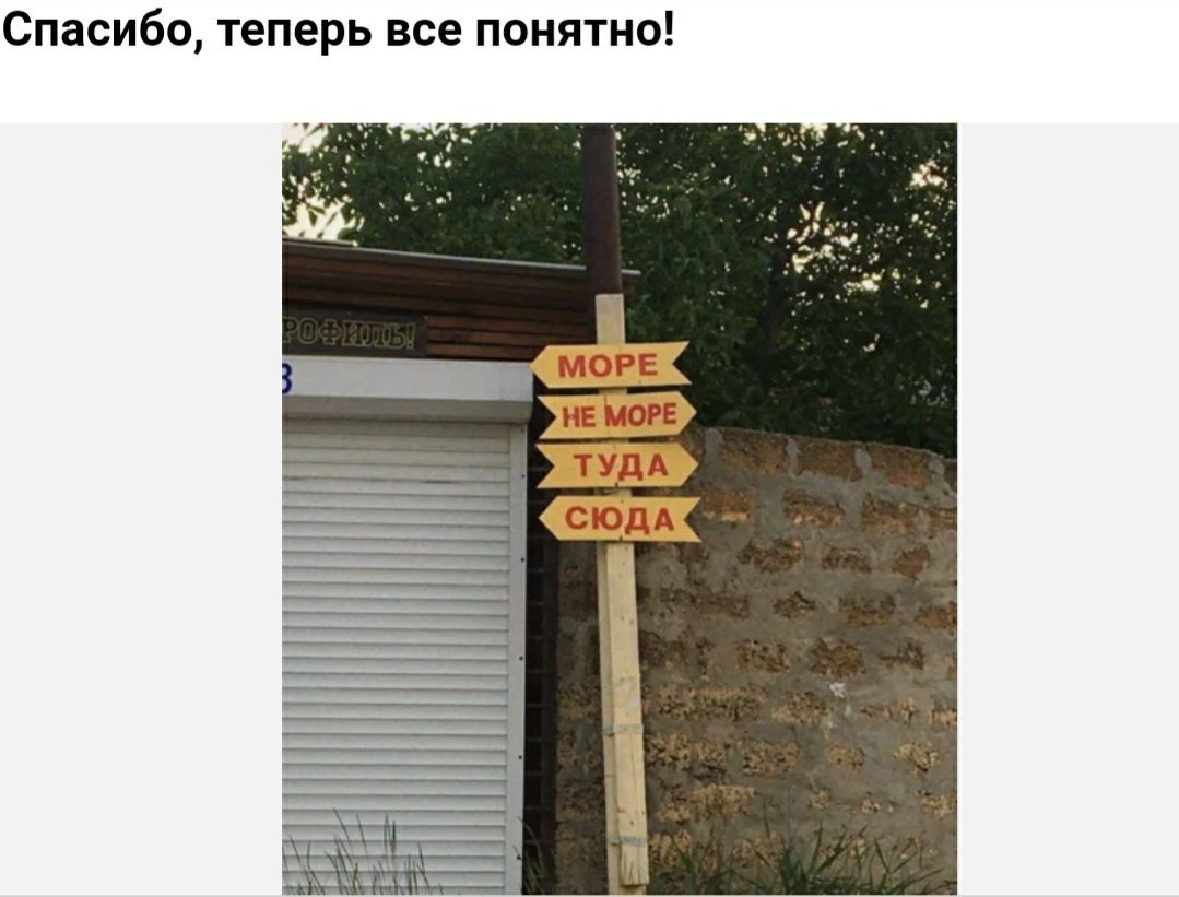 Спасибо теперь все понятно