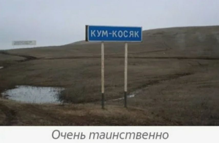 _ грам ОЧЕНЬ ПЭЦНСПВЕННО
