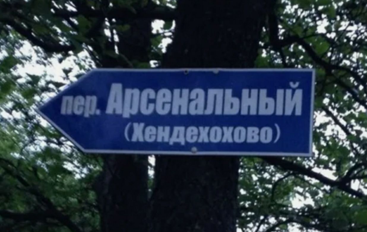 9 ф а _ _ _ _ з і г ч 5 3 с В дцп