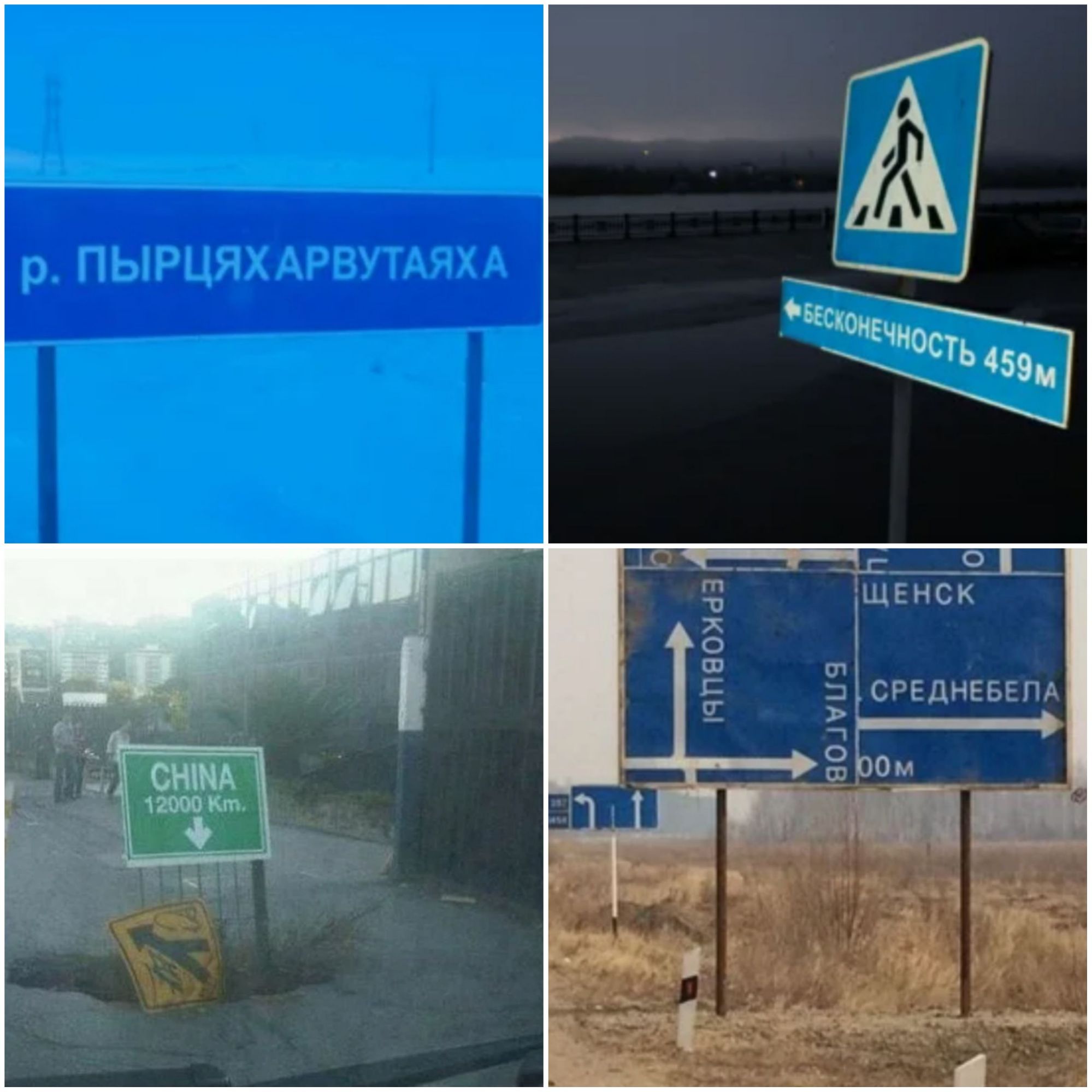 т 11 Х 0 со 1