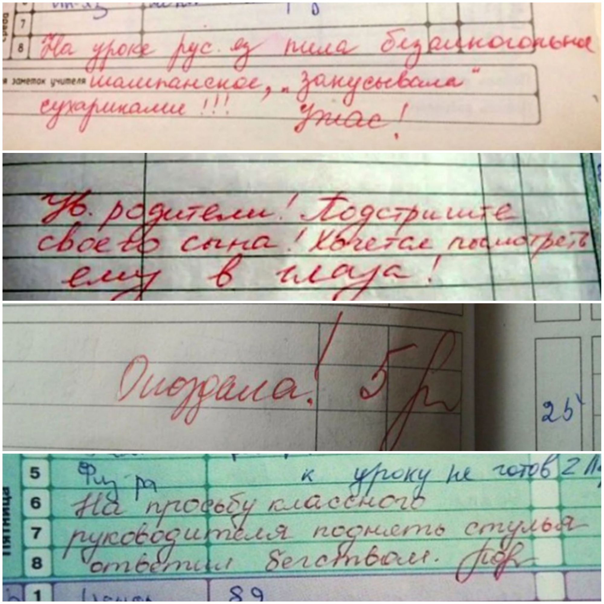 ъ 6_ _ _ __ _ Э 9 с_ _шьііісіщ Ё и ртмписццищиекьс Кдгфм иш __ Сх ишцц _ в