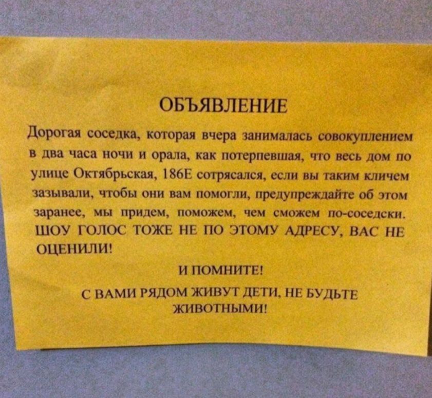 г1гіч 12чццпчНЫЦНт чп и ИЧ Ч и л ч ч или г нг П пШоХс 10 тт и шишщпи 1 МИ и чм жмых н щ ым