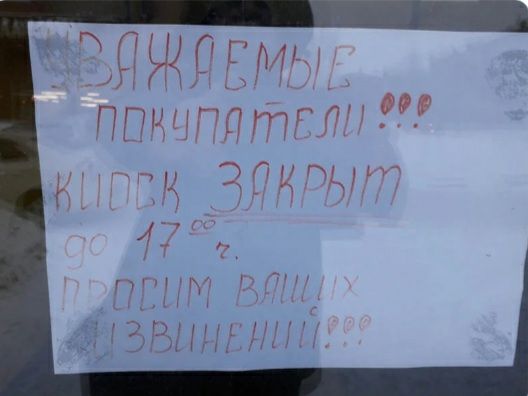 щ0гмм ПП Ппгт п к