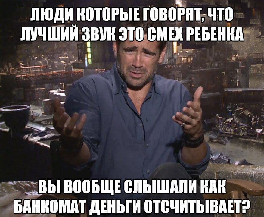ЛЮДИ И0Т0РЫЕ ШВИТАИТ ЧТ0 ЛУЧШИЙ ЕЕВИИ ЗТЁМЕИ РЕБЕИИАЁ ___3 7 і И _ 7 334 Зг Ест х ВЫ ВЮБЩЕ ШТЫШМТИ ИИИ впішомдт дЕИЬТИ ВТВЧИТЫВАЕТ