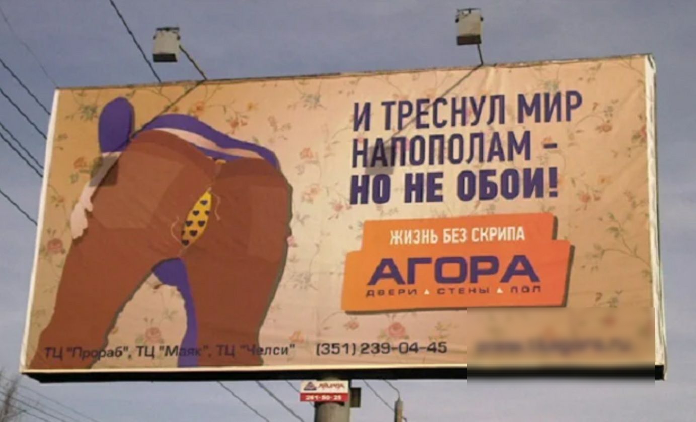 РТ и ТРЕСНПУЛ мир ндпополдм но не овом си 13512390445 _ 54 __ і 1