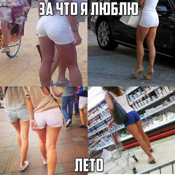 здёчтцядшв