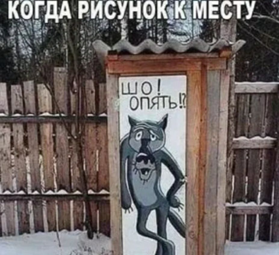 _ ЧЕРЁЁЧЁ ц9кк месту _ ЖМ