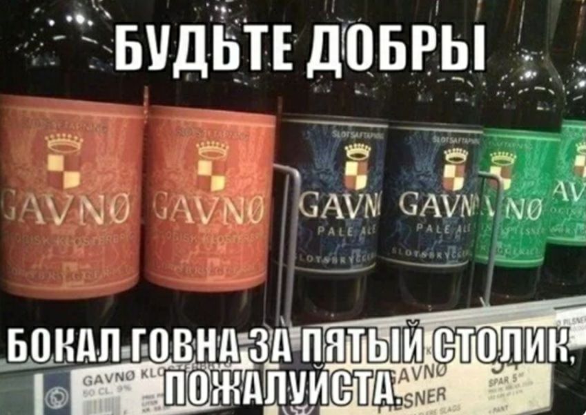 БУДЬТЕ ДШБРЫ 9 ММО САУН САУ ьондпловндзгдпшыистопин Ёмист