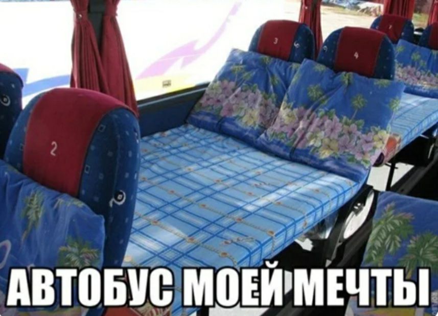 2 _ 5 __ д _двтоьіс мшгмштыд