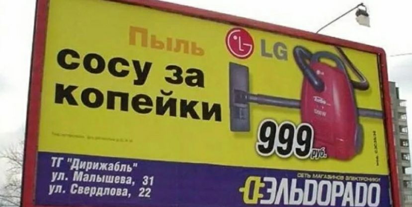 к дирижабль чзшазпз ЗАЬПОРАПО і