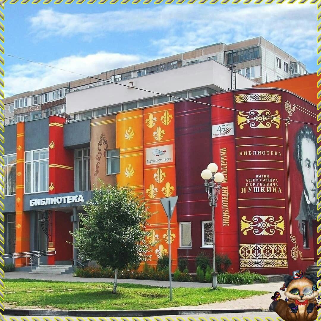 вивпиотвкд шыш свггцвшы пушкинд ЁЁЁ ёЁоЁЁ ъ