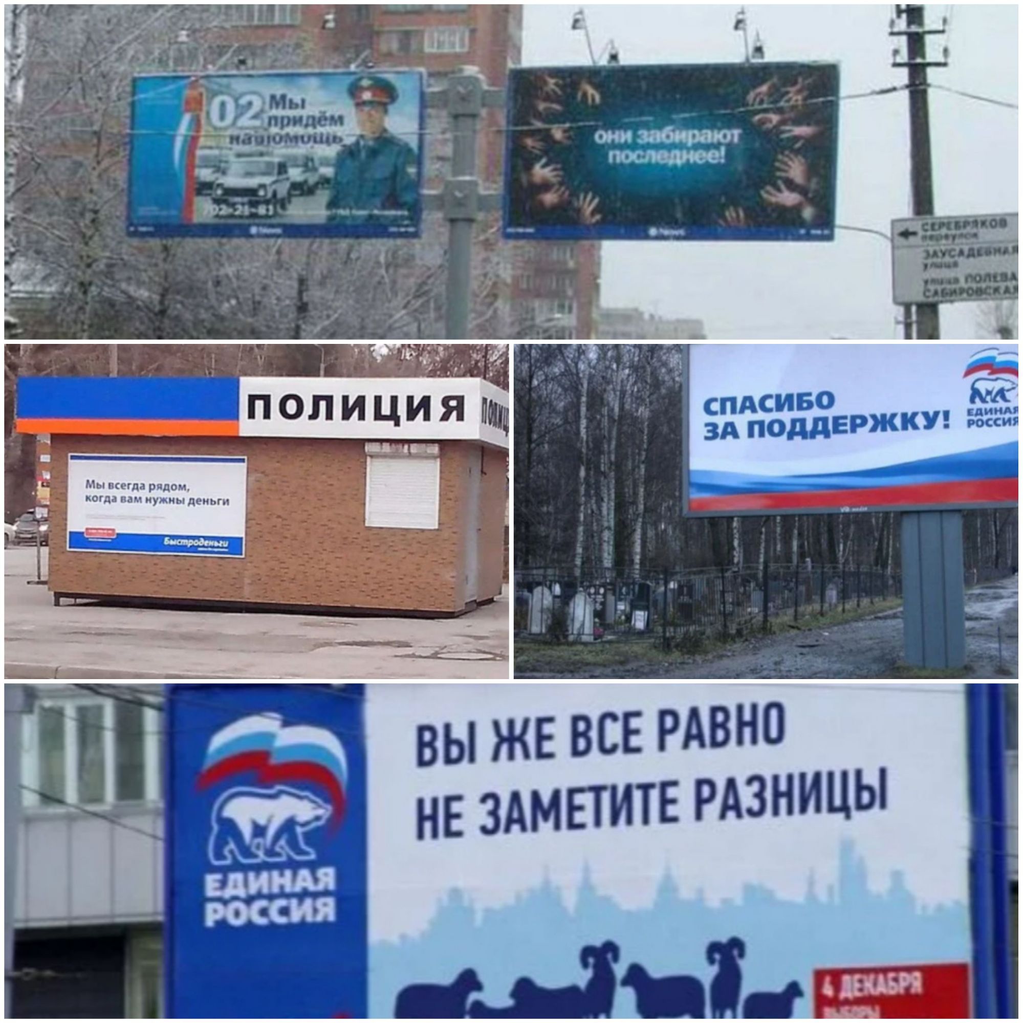 7 _ _ у ц ч і