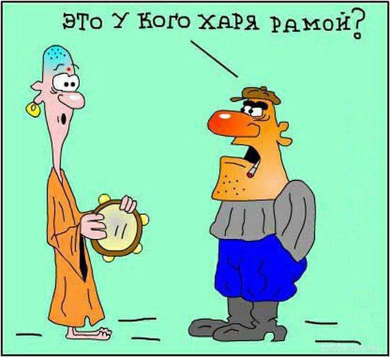 это Бою хщэя энной