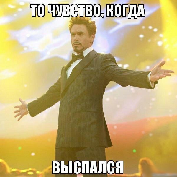 _ ПШШЁШ