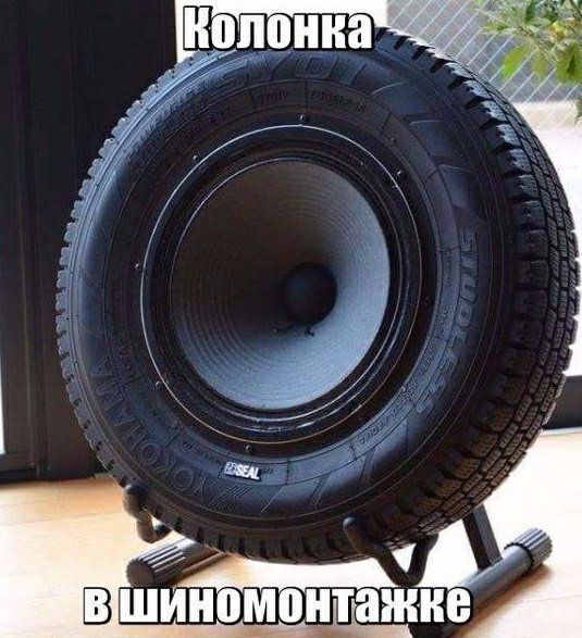У ' ь  лор жкея
