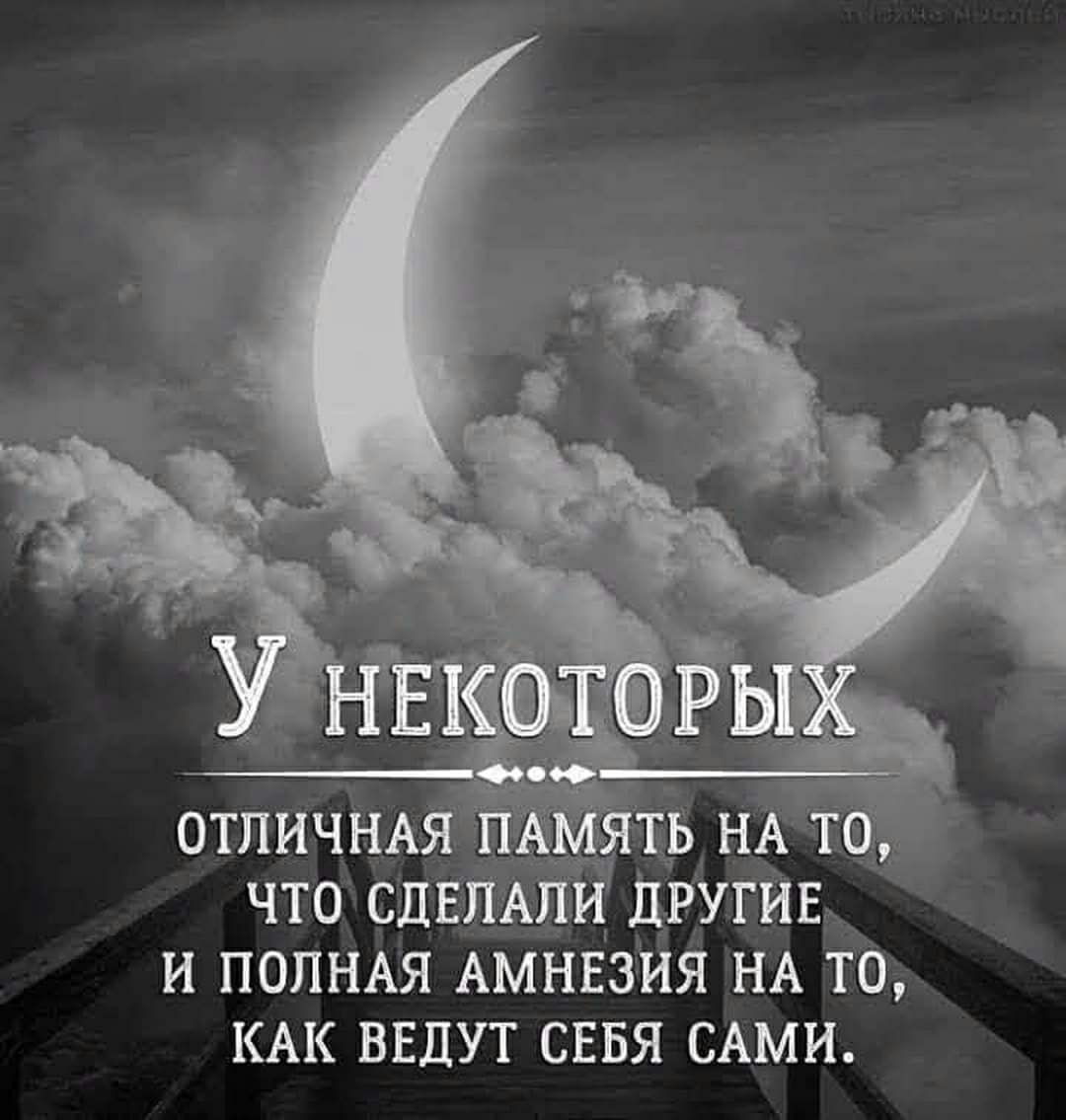 что сдвР А иідРугив и ПОЛНАЯ АМНЕЗИЯ НА то КАК ввдут сввя САМИ