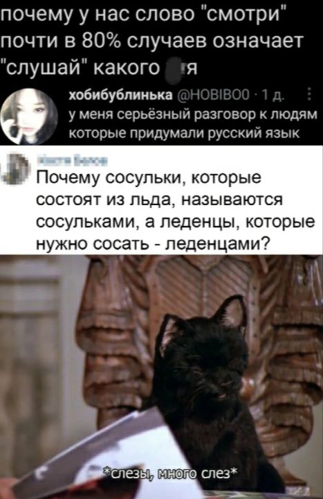 Сосет хуй всем прохожим❤️ Смотреть онлайн порно видео про Сосет хуй всем прохожим