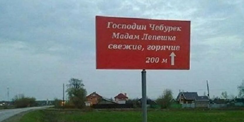мин 1_ и
