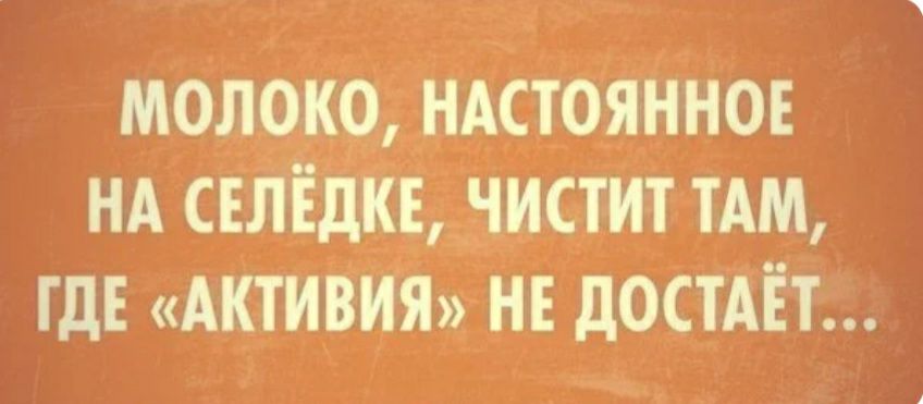 Там еще больше. Начальник в отпуске загорел. Начальник в отпуске загорел и еще больше. Начальник был в отпуске загорел. Начальник приехал из отпуска Загорелый.