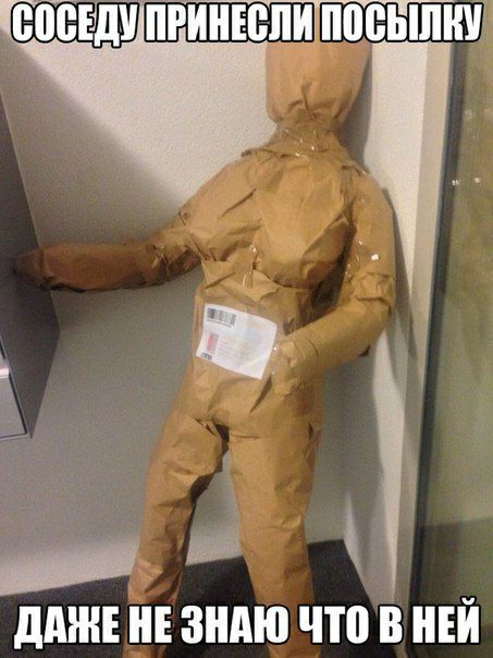 А ддЖЕ ЗНАЮ что В НЕЙ