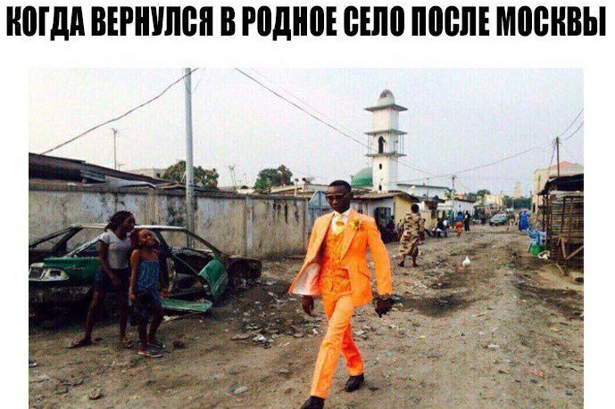 МДА ВЕРШШВП В годин ВПШ ПОСЛЕ ММБНВЫ
